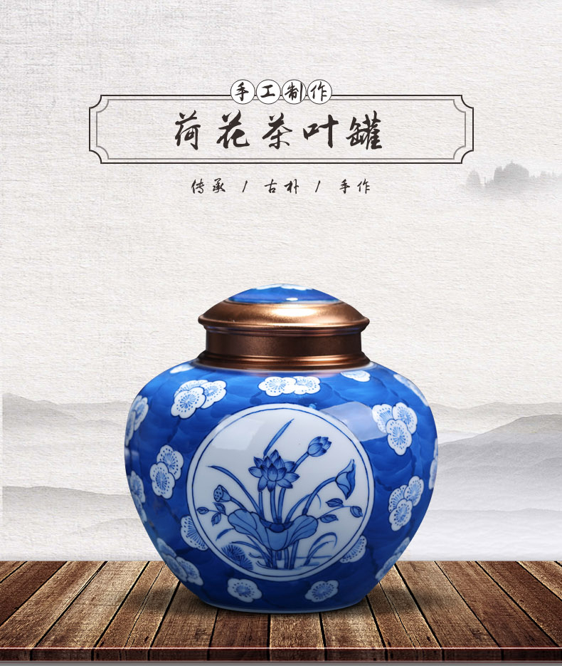 Jingdezhen blue and white hand - made ceramic lotus packing gift box sealing puer tea general 2 two household savings