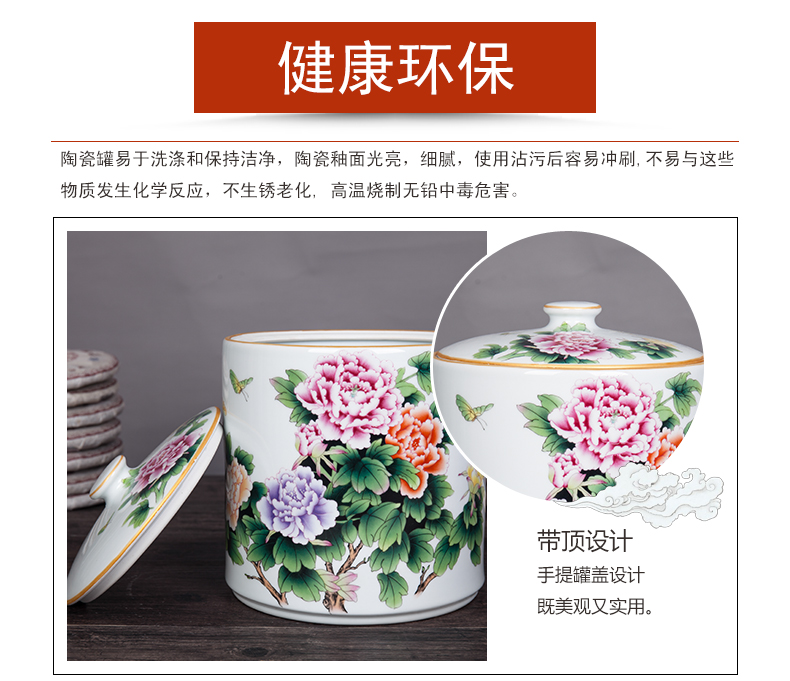 Jingdezhen ceramic furnishing articles household act the role ofing is tasted sealed tank storage jar of new Chinese style household storage tanks porcelain jar