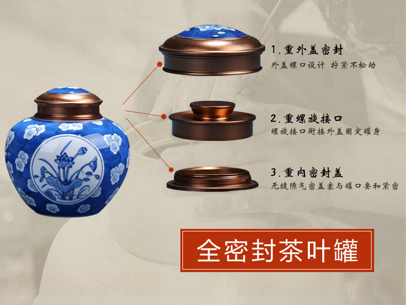 Jingdezhen blue and white hand - made ceramic lotus packing gift box sealing puer tea general 2 two household savings