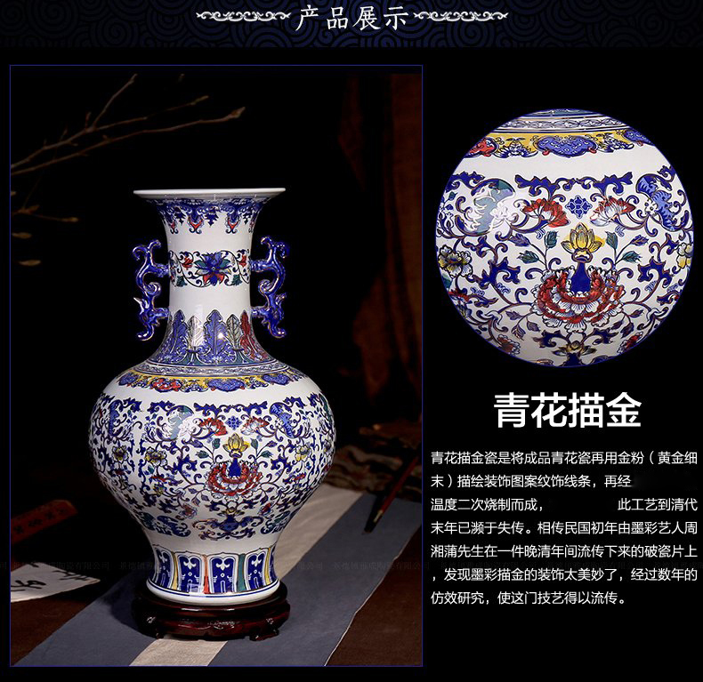 Jingdezhen blue and white vase sitting room porch place household ceramics handicraft modern creative decorations