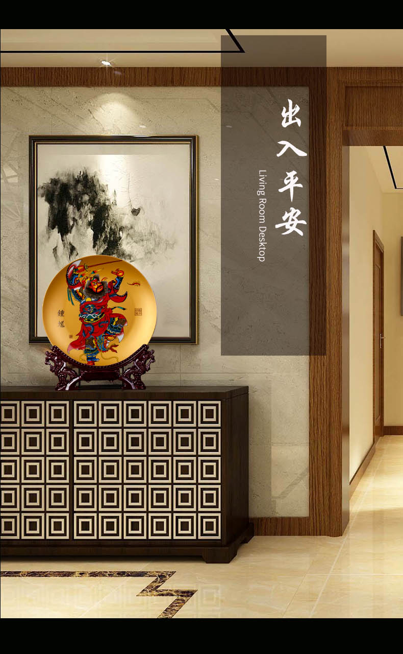 Jingdezhen ceramic doors of TV ark, plate loading place to live in the living room opening gifts hang dish porcelain