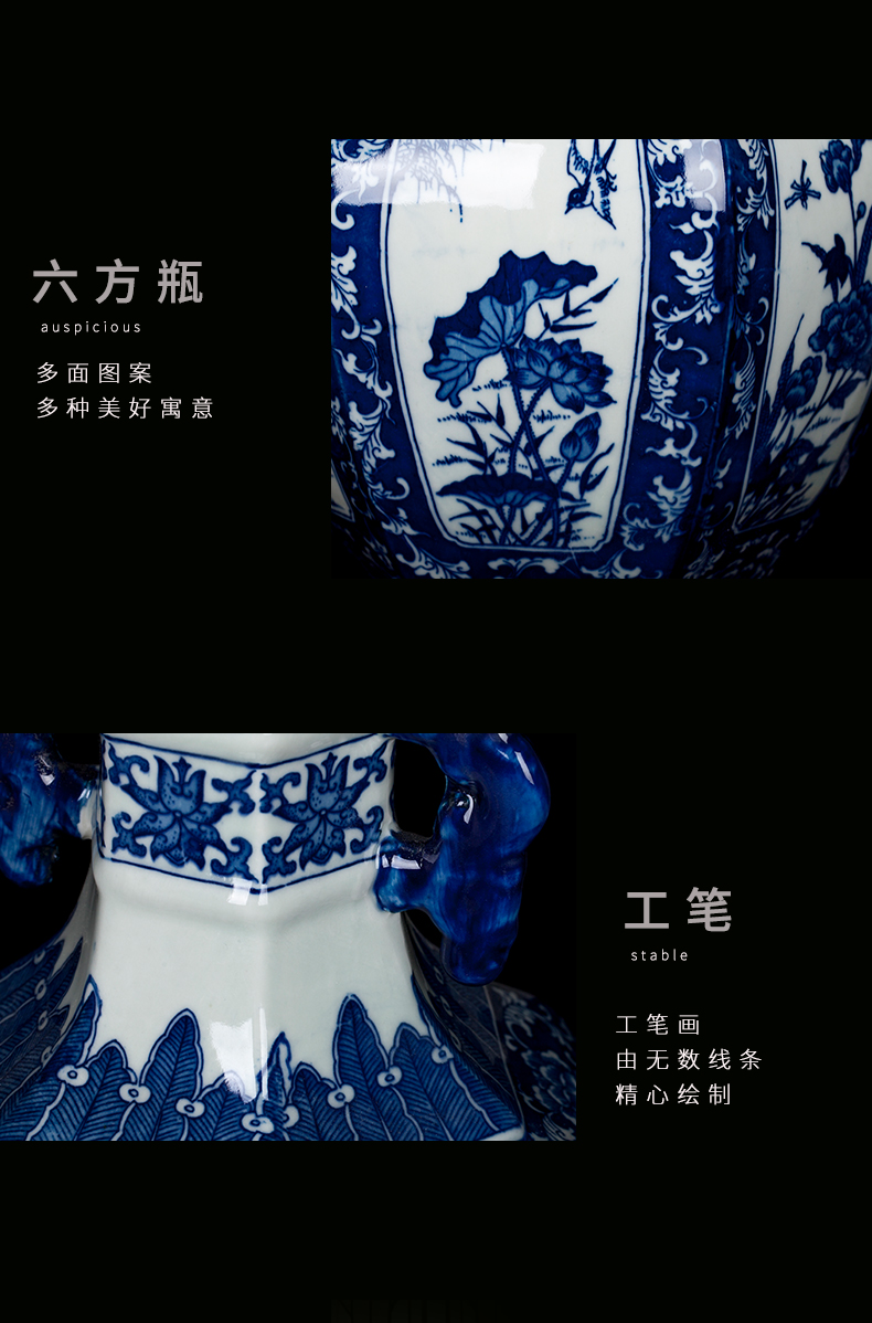 Jingdezhen ceramic archaize home sitting room flower vase of blue and white porcelain decorative furnishing articles rich ancient frame craft porcelain