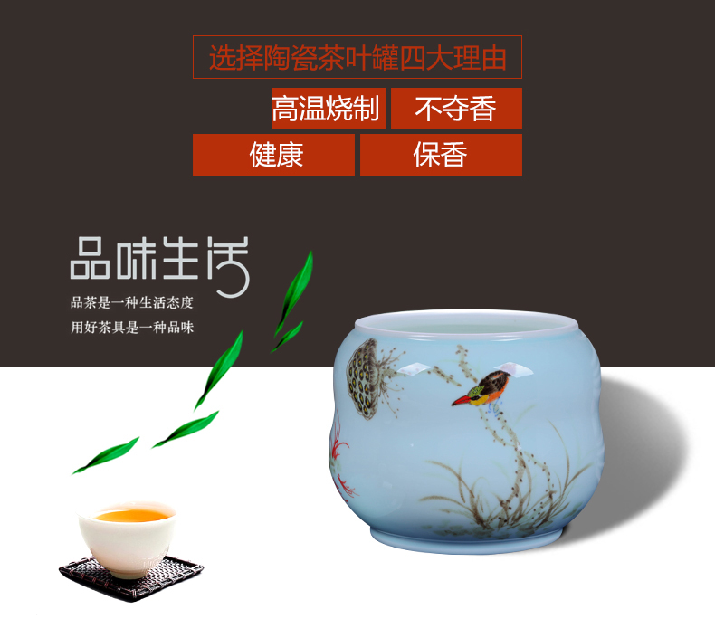Jingdezhen ceramic manual sealing caddy fixings large gifts puer tea cake tin, household gift tea POTS