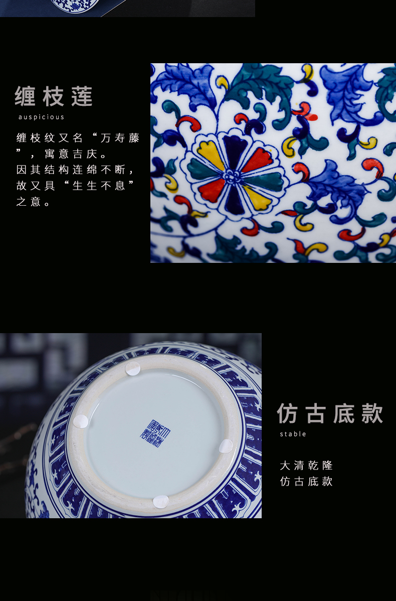 Blue and white porcelain of jingdezhen ceramics seal storage tank large general storage jar China snacks dry goods