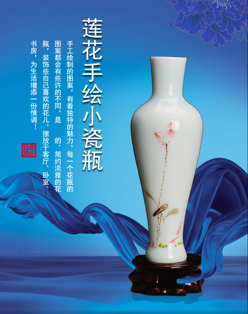 The Vases, flower implement floret bottle of modern fashion flower receptacle jingdezhen ceramics household act the role ofing is tasted hand - made flowers inserted