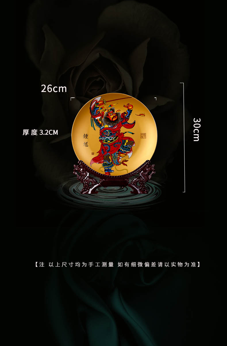 Jingdezhen ceramic doors of TV ark, plate loading place to live in the living room opening gifts hang dish porcelain