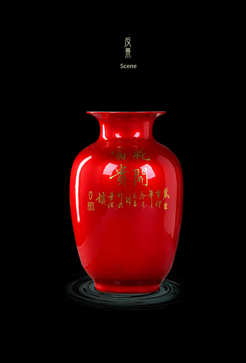 Jingdezhen ceramic new Chinese style Chinese red vase home sitting room porch place flower vase craft gift