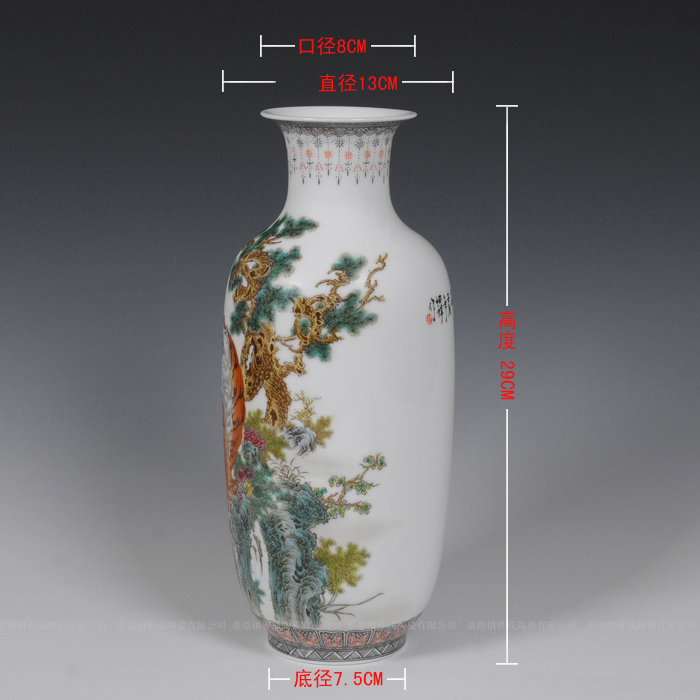 The Master of jingdezhen ceramics hand - made famille rose porcelain vase tiger fashion household adornment handicraft furnishing articles