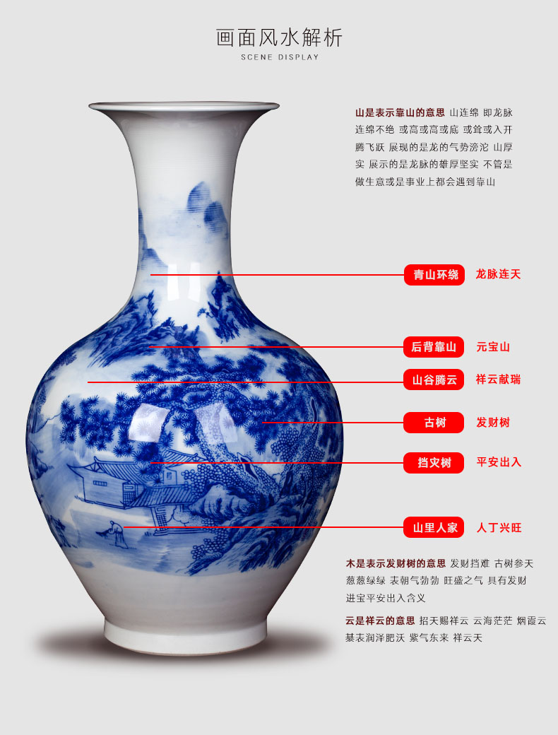 Jingdezhen blue and white landscape ceramic vase furnishing articles household act the role ofing is tasted, the sitting room porch TV ark adornment porcelain