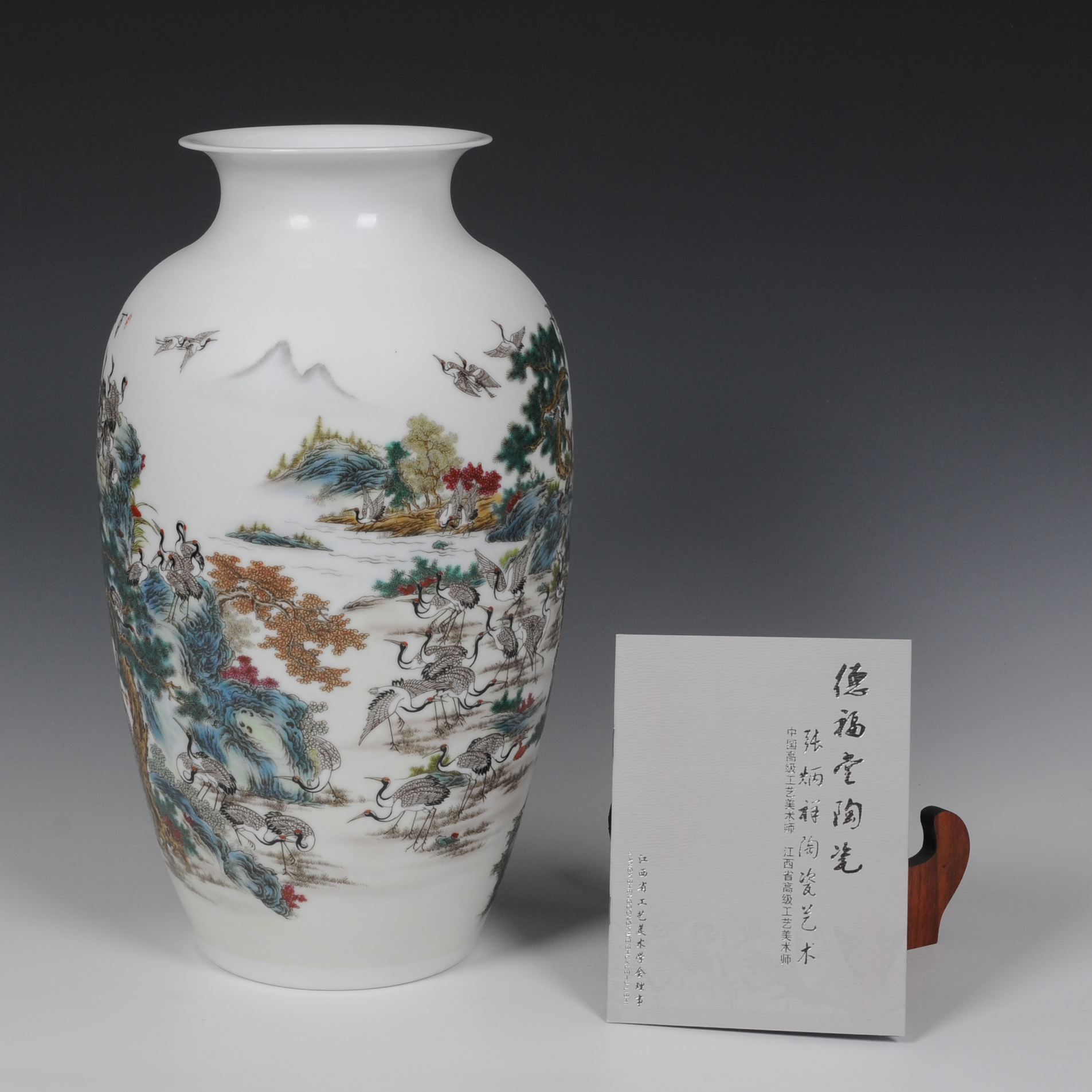 Archaize of jingdezhen ceramics powder enamel heavy industry landscape vase Zhang Bingxiang sitting room adornment handicraft furnishing articles