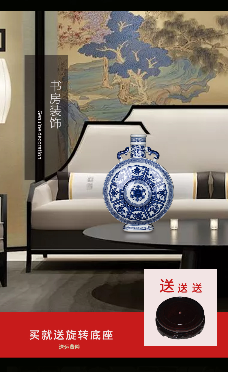 Jingdezhen ceramic antique flower vase of blue and white porcelain decorative furnishing articles home sitting room rich ancient frame craft porcelain