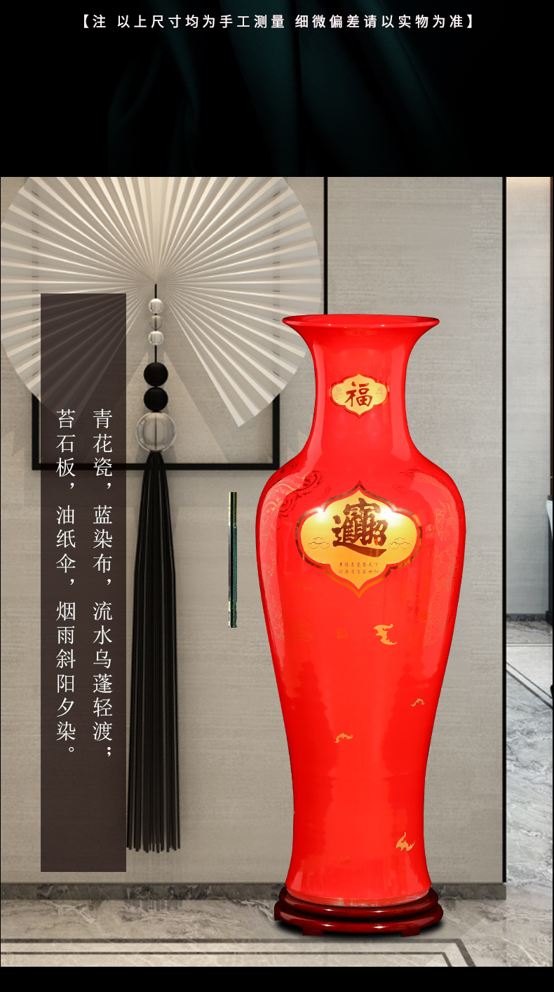 Jingdezhen ceramic new Chinese style interior vase sitting room hotel landing big vase furnishing articles home decoration