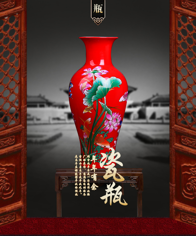 Jingdezhen ceramic Chinese red red hydroponic vases, flower arrangement home sitting room place dry flower decoration porcelain