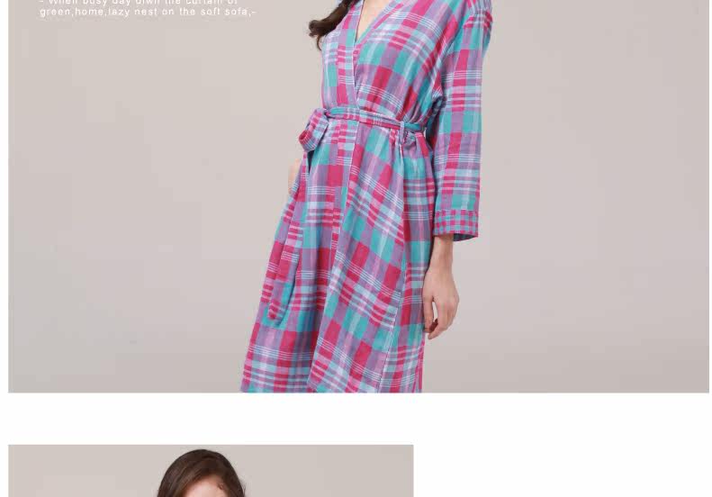 Peignoir jeunesse BEJIROG B660202411 - Ref 594643 Image 32