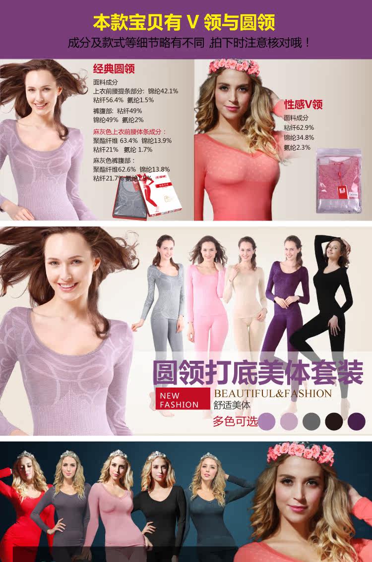 Sous-vêtement chaud BEJIROG sexy, Décolleté Sous-vêtements - Ref 749753 Image 7