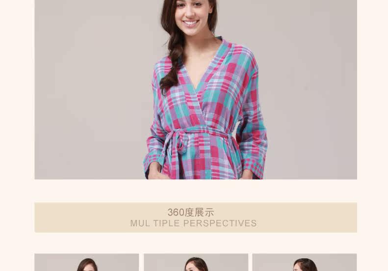 Peignoir jeunesse BEJIROG B660202411 - Ref 594643 Image 39