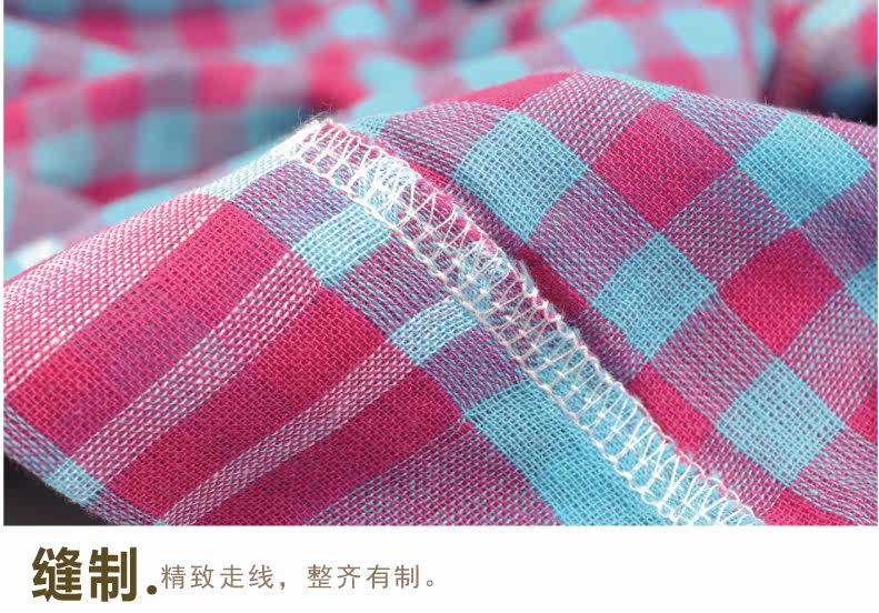 Peignoir jeunesse BEJIROG B660202411 - Ref 594643 Image 47