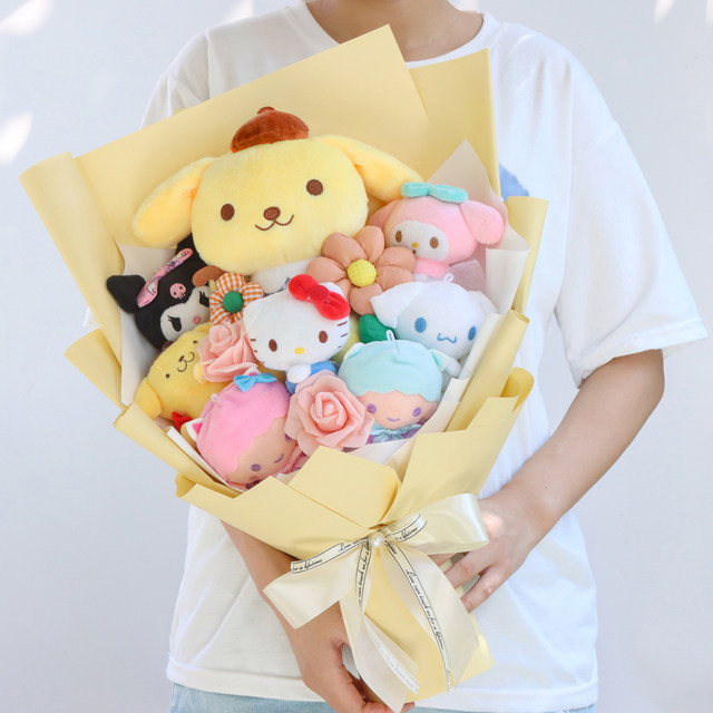 Cartoon Bouquet Doll Flower Plush Doll Figure Special Birthday Gift for Girlfriend Wife Best Friend Graduation Season