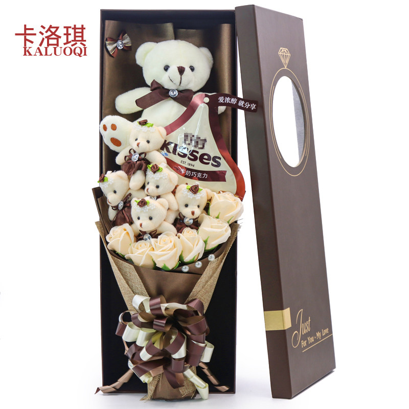 Cartoon Little Bear Plush Briefcase Candy Chocolate Bouquet Birthday 520 Gift to send a classmate's girlfriend
