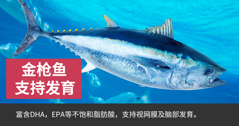 Thức ăn tự nhiên cho mèo vào mèo con Mèo gấp phổ biến Lông ngắn lông cá biển sâu trái cây và rau taurine dinh dưỡng cao 1Kg - Cat Staples hạt anf cho mèo