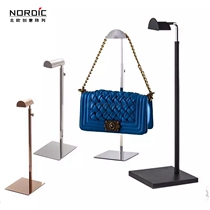 Stainless steel mens and womens bag display rack support bag rack cargo leather bag holder display rack hanging bag lifting and putting bag props bracket