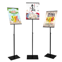 A3A4 poster stand Acrylic water sign KT board display stand billboard indicator vertical