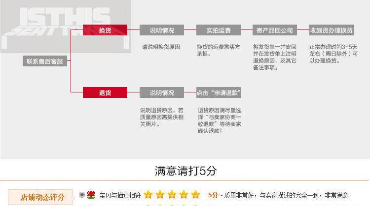 Boite à bijoux - Ref 3106013 Image 25