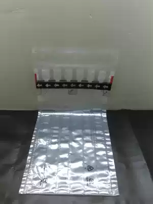 Suitable for hp hp 540 1215 320 210 CB540a 540A cartridge air bag 6-column U-shaped steam bag