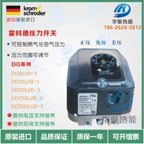 Huokode KROM Pressure switch DG6U-3 DG10U-3 DG50U-3 DG150U-3 DG500U-3