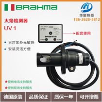BRAHMA imported from Italy flame detector monitor UV probe RE3 UV1 UV3