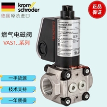 Gas solenoid valve Hocod KROM VAS115R NW VAS120R NW VAS125R NW NQ NK