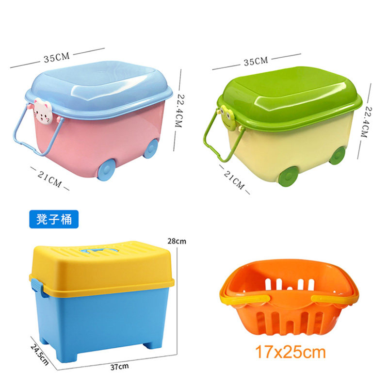 Play as a family wine cut fruit and vegetable basket storage box cart supermarket toy basket basket storage basket