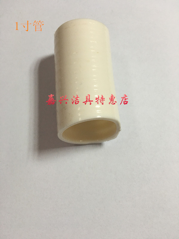 PVC bellows Road transparent soft special nozzle massage Bathtub Accessories Surf