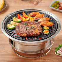 Korean Barbecue Oven Home Charcoal Grilled Stove Interior Stainless Steel Small Grill Commercial Machine Outdoor Carbon Oven