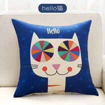 Cushion backrest cat bed headgear square pillow square square cartoon pillow body pillow car small animal sofa
