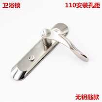 Toilet toilet bathroom bathroom hand door lock single tongue key room Lock No bathroom Bath door lock