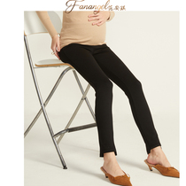 Pregnant womens work professional pants for work fashion pants for spring pregnant womens small feet pants thin outer wear spring and autumn models