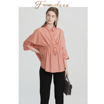 Pregnant womens work professional clothes spring and summer shirt tops loose plus size pregnant womens shirt tops summer thin fashion