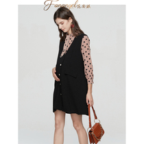 Pregnant women go to work professional clothing interview formal maternity clothing professional clothing spring and autumn two-piece vest dress