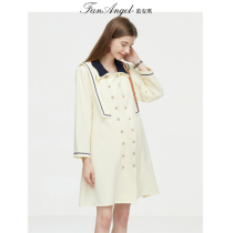 Pregnant woman jacket Spring and autumn thin fashion 2022 new loose big code pregnant womans professional dress for a long time in a dress