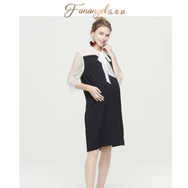Pregnant women to work professional wear summer dress mid-length fashion pregnant women contrast color lace dress summer 2021