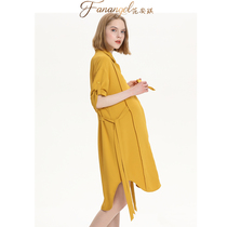 Pregnant women work professional clothes summer dress long skirt loose plus size pregnant women shirt collar dress Chiffon summer