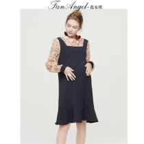 Pregnant womens professional clothes spring and autumn dresses Breastfeeding clothes going out pregnant women French floral dress long-sleeved spring and autumn models