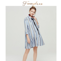Pregnant women to work professional clothes spring dress loose plus size pregnant women striped professional shirt dress spring chiffon