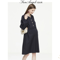 Business career Pregnancy Woman Dress Spring Autumn Shirt Dress 2022 New Loose Big Code Gestation Dress Spring Dress Dress dress Long style