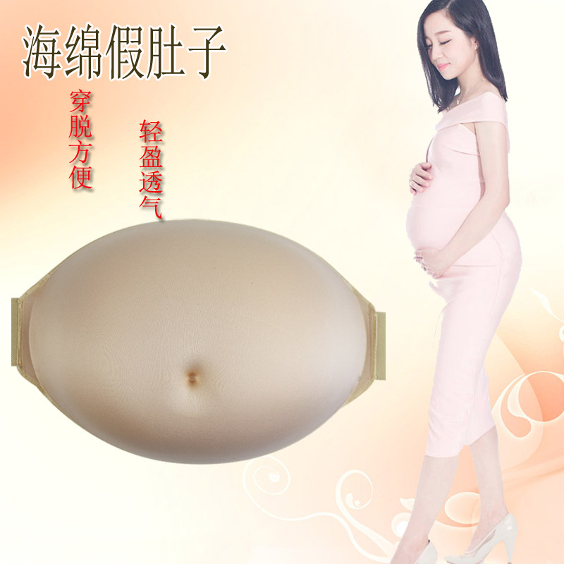 Stage Performance Props Light Sponge Fake Tummy Pregnant Pregnant Pregnant pregnant Pregnant Light Breathable Drama Group Photo Performance