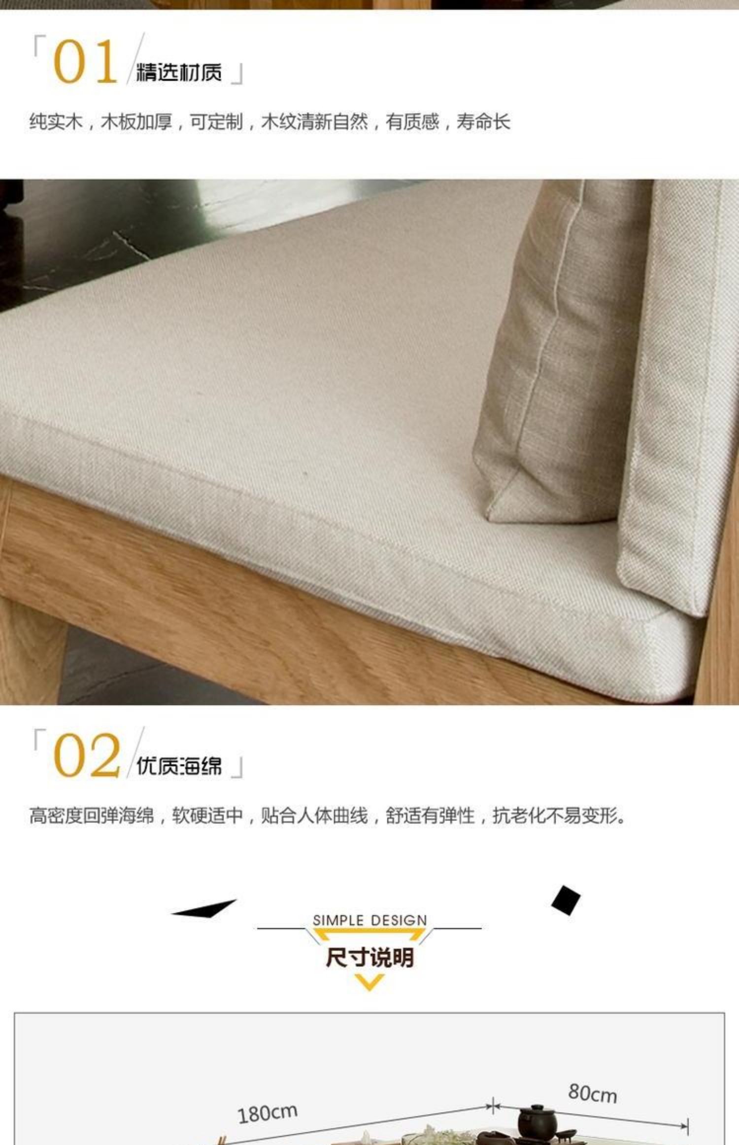 Bàn ăn gỗ rắn kết hợp bàn ghế gỗ cà phê bàn ​​đàm phán dài bàn hiện đại hình chữ nhật Bắc Âu đơn giản bàn gỗ gia đình - Bàn bàn học chống gù chống cận dergo