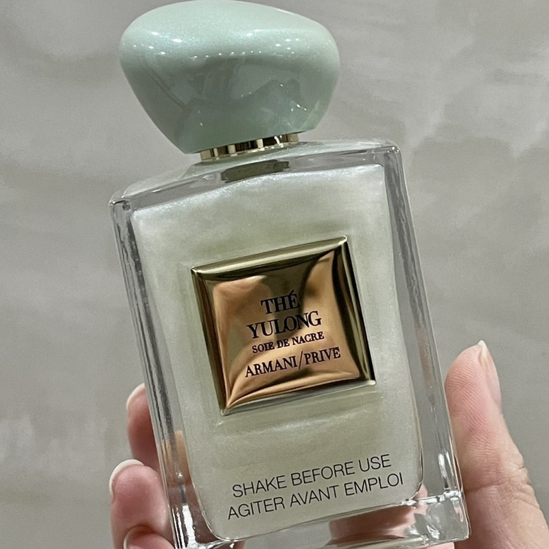 Armani Haute Couture Fragrance Jade Dragon Tea Citrus Woody Perfume Fresh and Natural Test Tube Sample 2/5/10ml