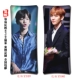 Tự làm sao tùy chỉnh gối Bo Hyun Oh Se-hoon EXO cạnh Pu Canlie đệm kích thước thật xung quanh bạn gái của mình một món quà sinh nhật - Trở lại đệm / Bolsters