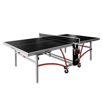 Pisces event professional table tennis table 352 foldable mobile home indoor standard table tennis table 353